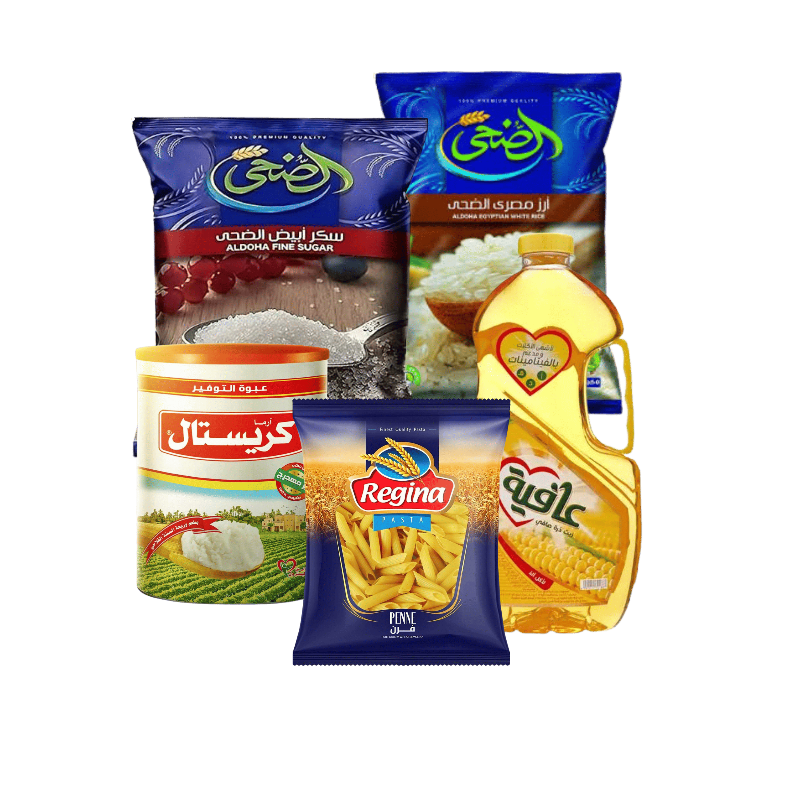 سلع اساسية