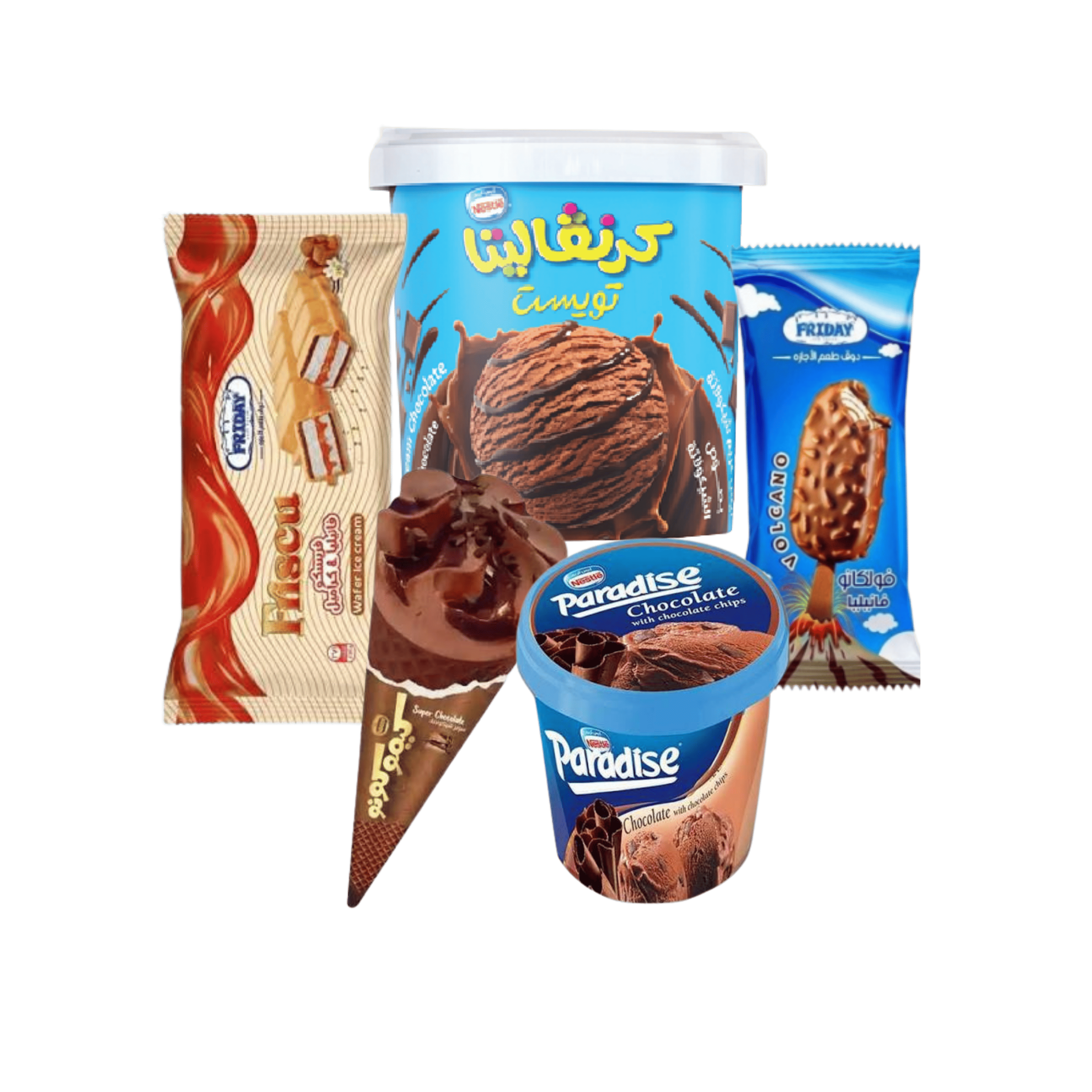 متنوع