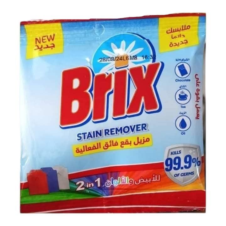 بريكس مزيل بقع 2*1 30 جم