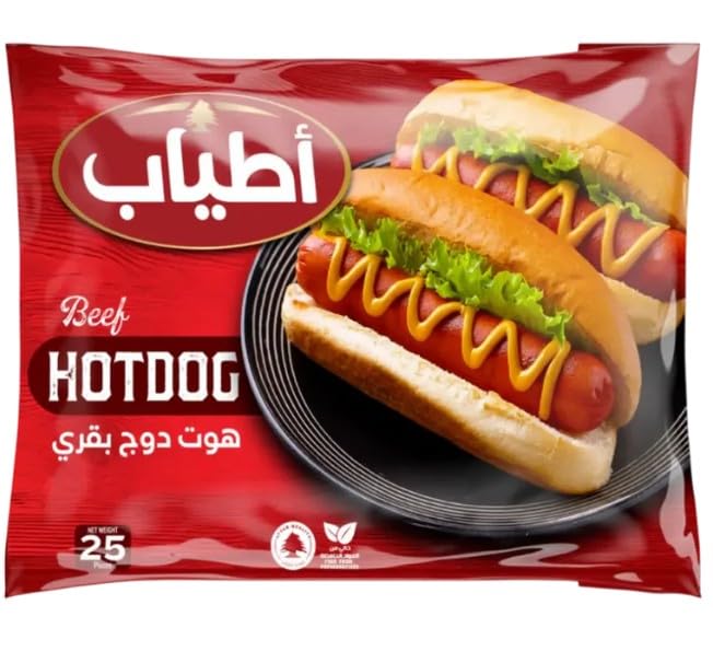 اطياب هوت دوج 1 كجم