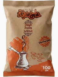 حاج عرفة بن محوج 100جم - وسط