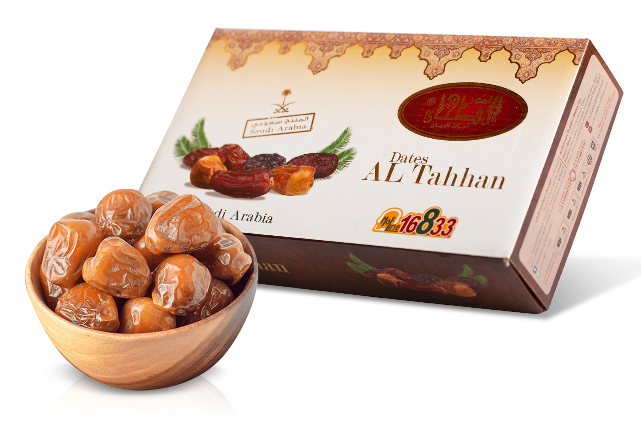 الطحان تمر رطب سكري فاخر 2.5 كجم