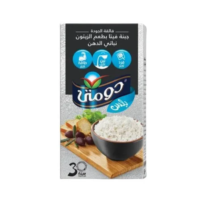 دومتي جبنه فيتا بلس 125جم - زيتون