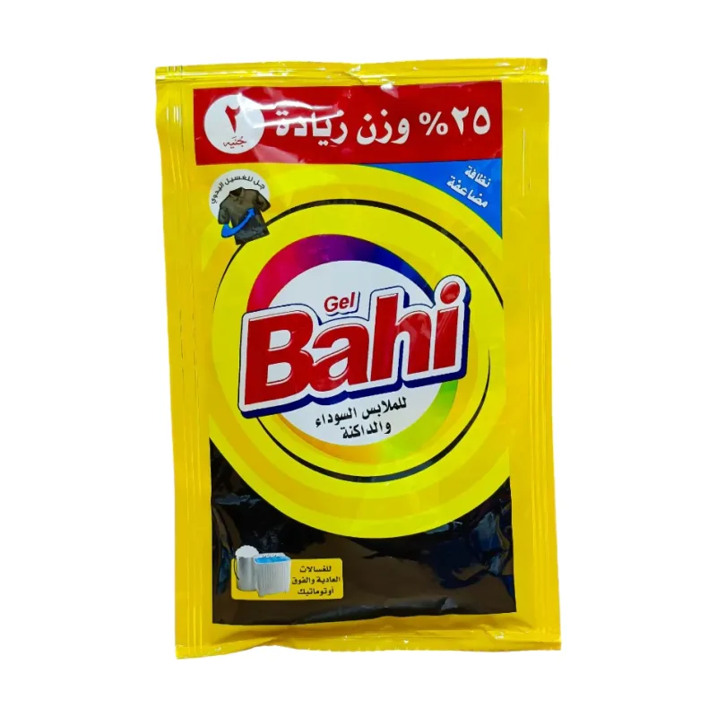 باهي باور جل للملابس السوداء 40 جم -كيس