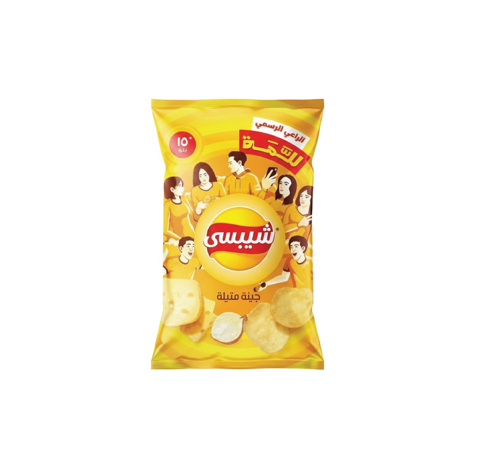 شيبسي 20ج - جبنه متبله