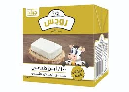 رودس جبن ابيض 250جم طبيعي 100% جولد