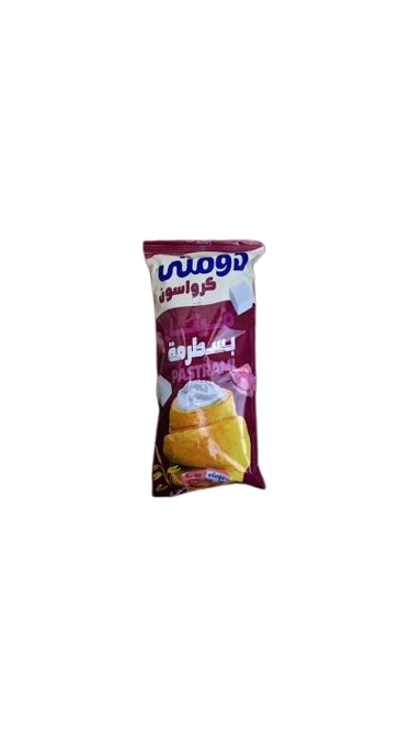 دومتي كرواسون قطعة واحده 15 ج - بسطرمة