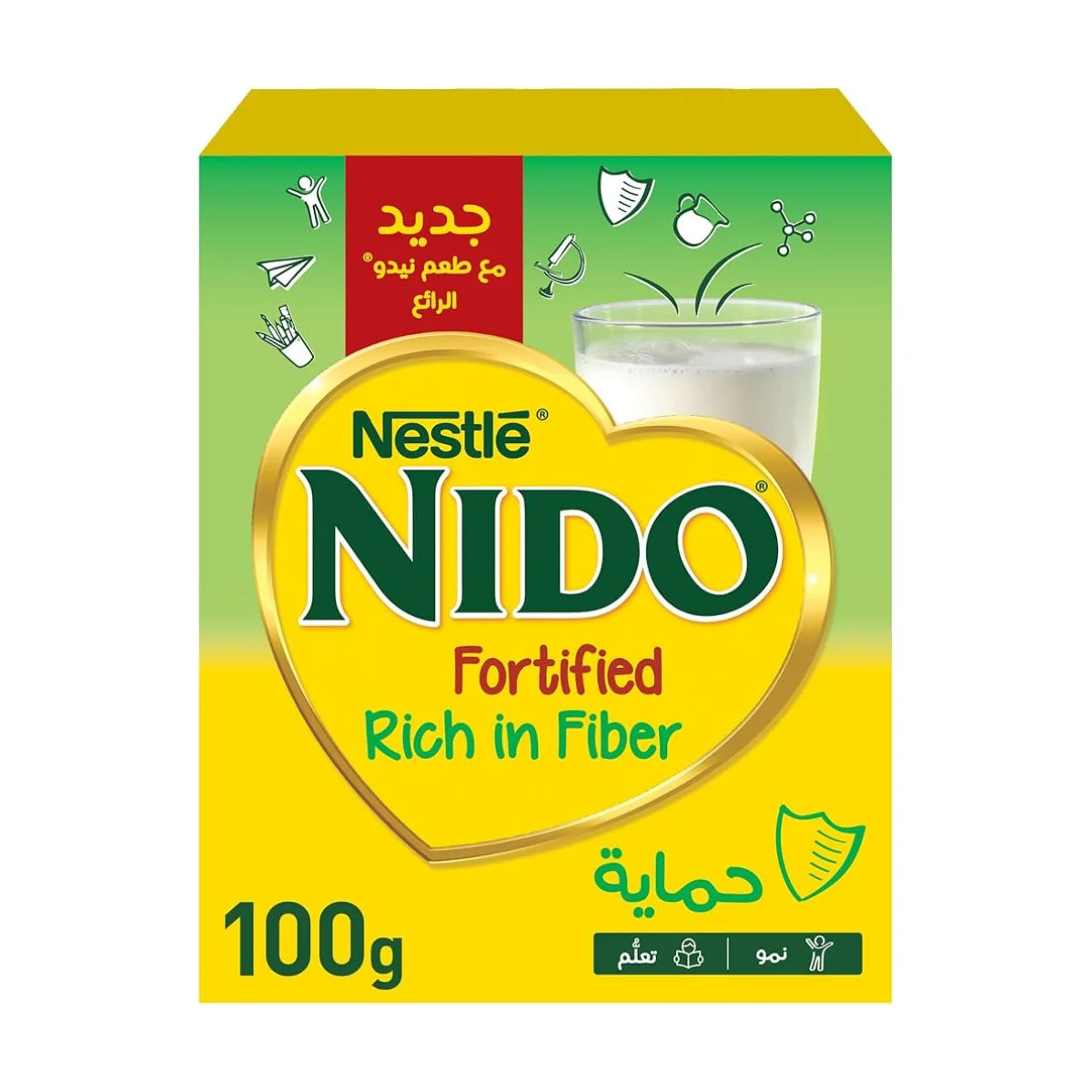 حليب نيدو بودر 100 جرام