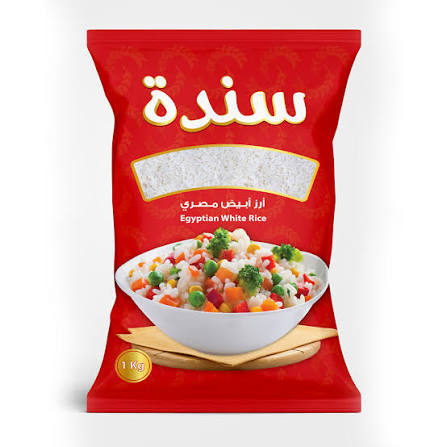 سنده ارز 1 كيلو