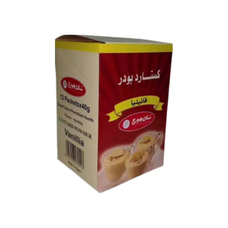 سان جورج كاسترد فانيليا 35جرام
