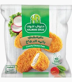 حلواني بانيه دجاج 1كيلو - بارد