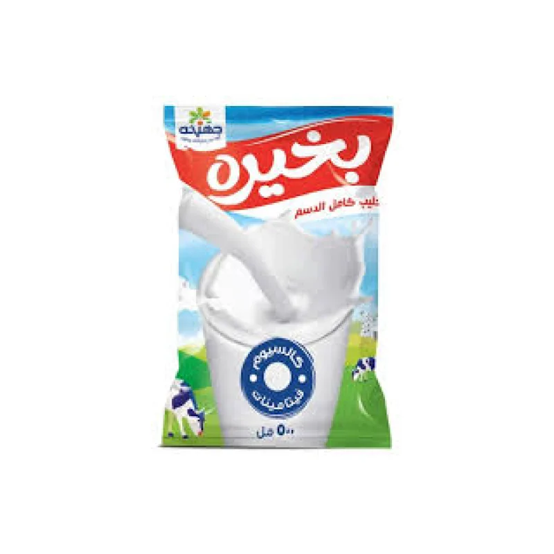 جهينة حليب بخيره 0.5 لتر