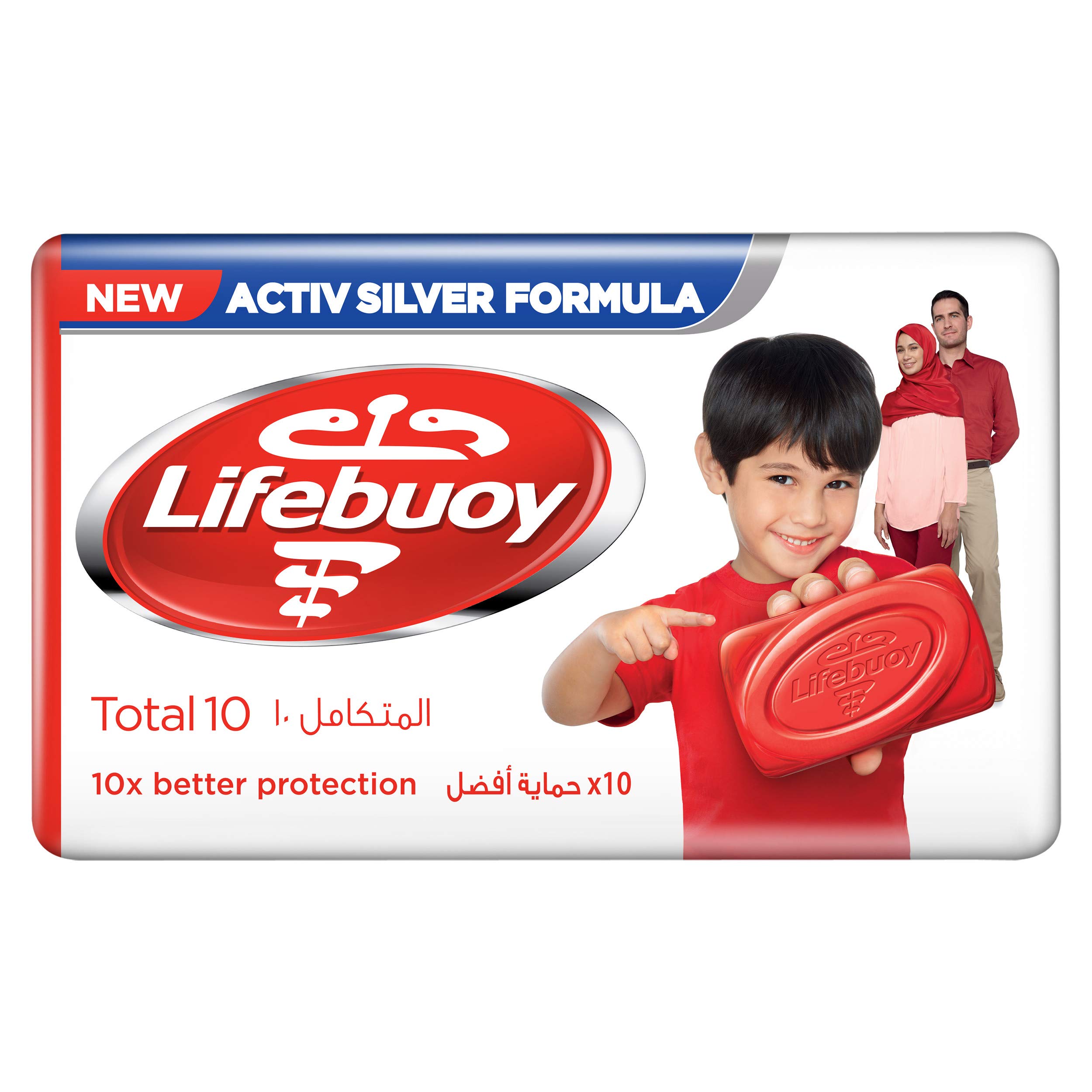 لايف بوي صابون 75جم
