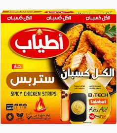 اطياب تشيكن ستربس 1كيلو - حار