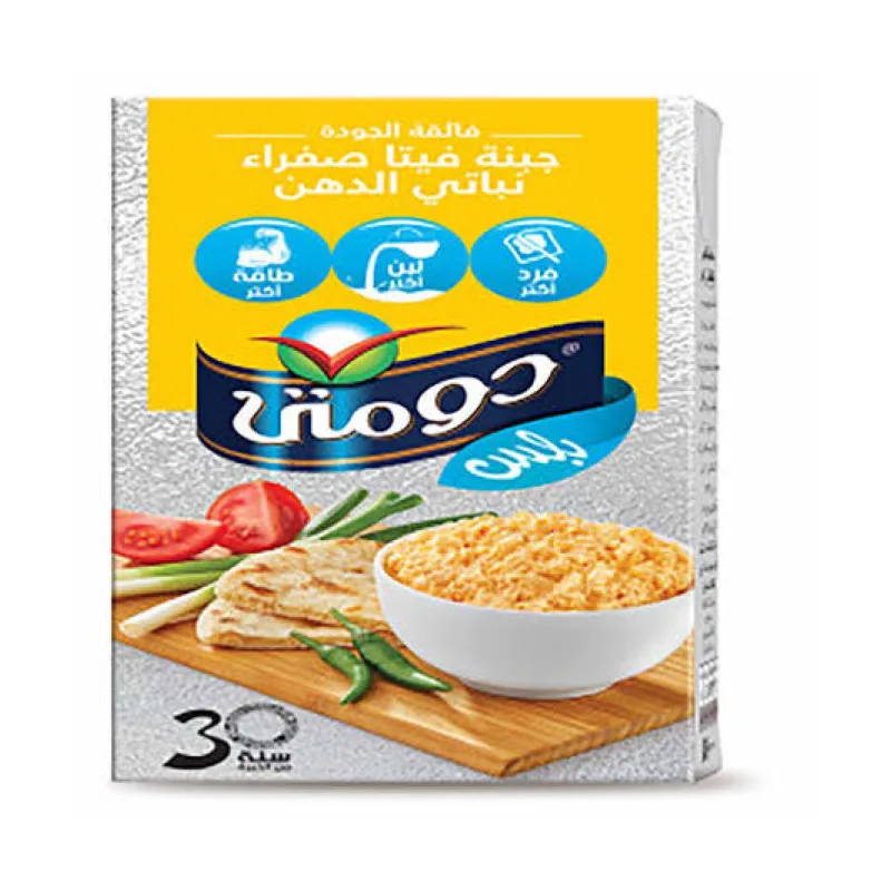 دومتي جبنه فيتا بلس 125جم - صفراء