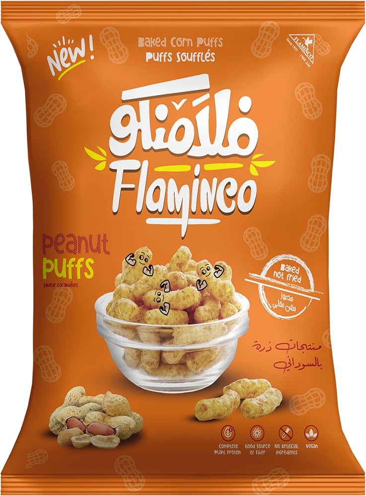 فلامنجو سناكس 10ج - فول سوداني