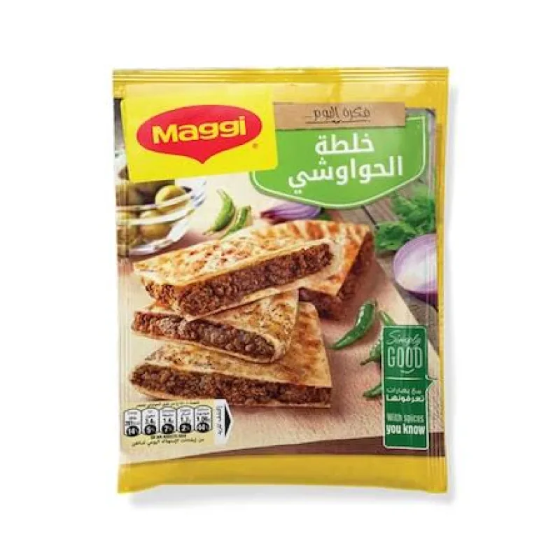 ماجى حواوشى ميكس 35 جم