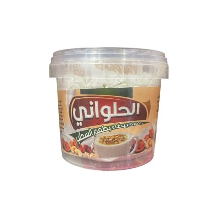 الحلواني سحلب 200جم