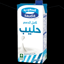 حليب كامل الدسم