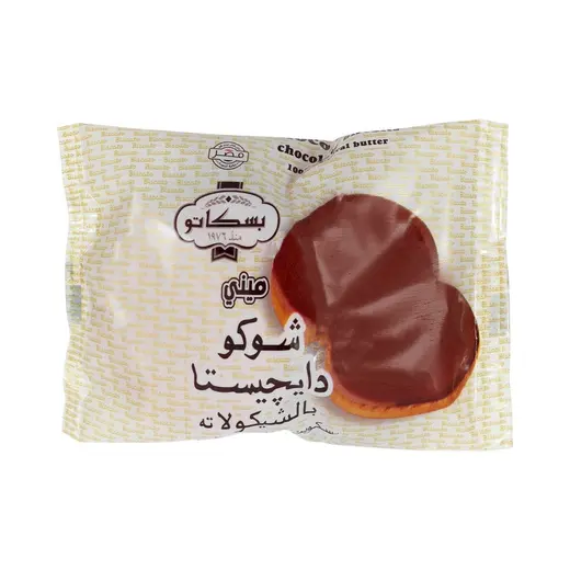 بسكاتو ميني شوكو دايجستا