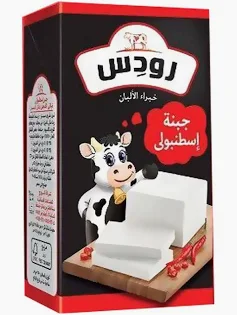رودس جبن فيتا 250 جم - اسطنبولي