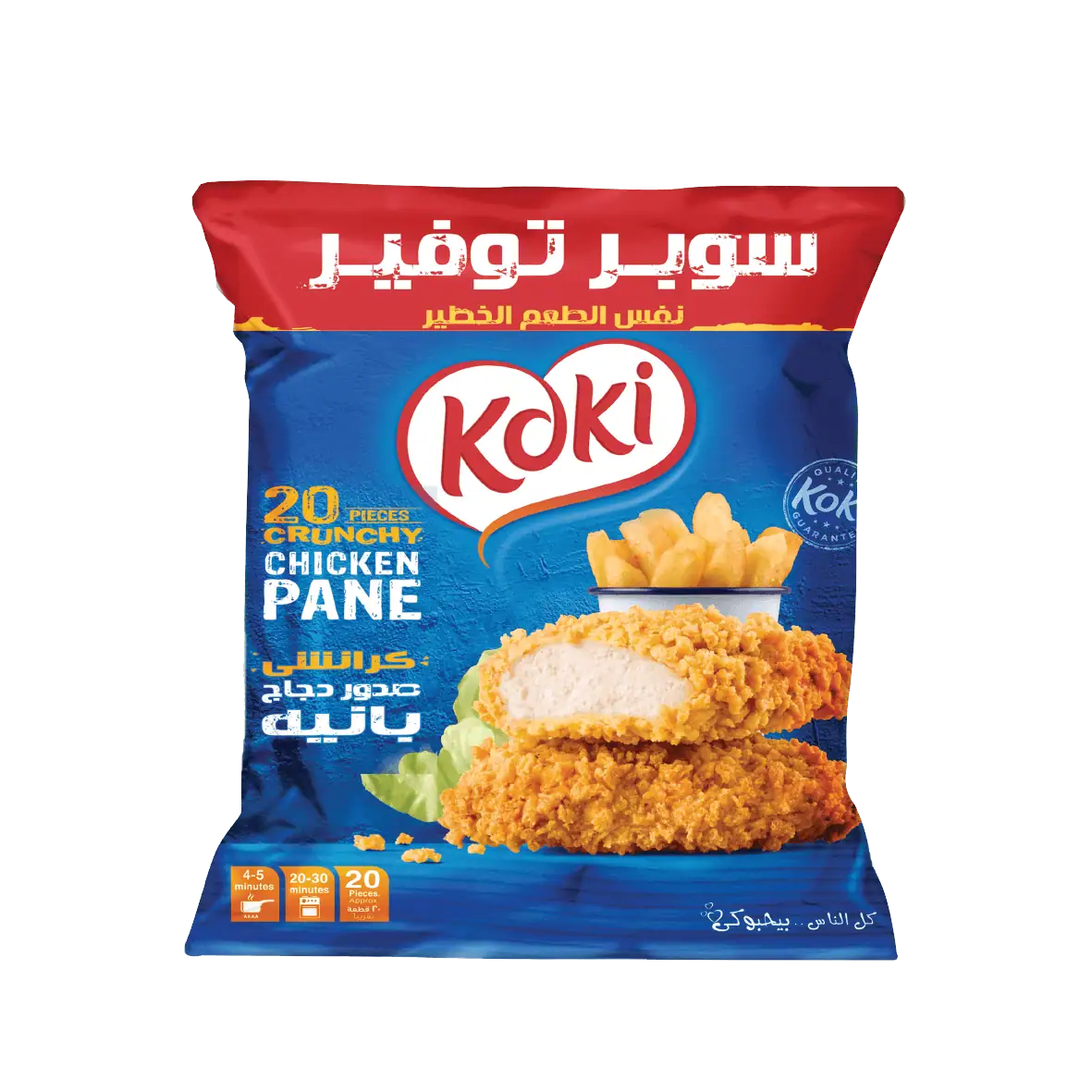 كوكي بانية الدجاج 20قطعه