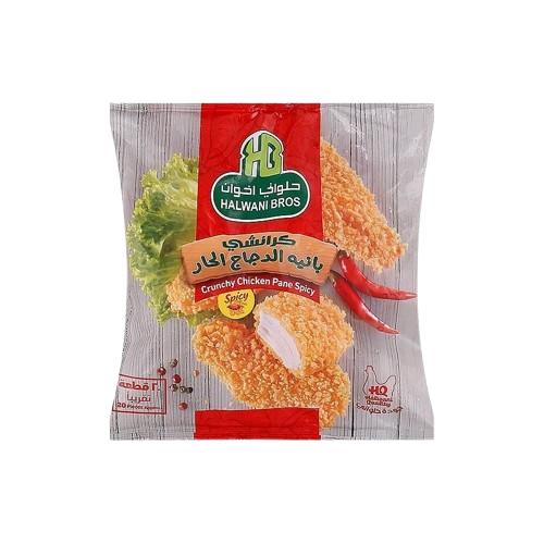 حلواني بانيه دجاج 1كيلو - حار