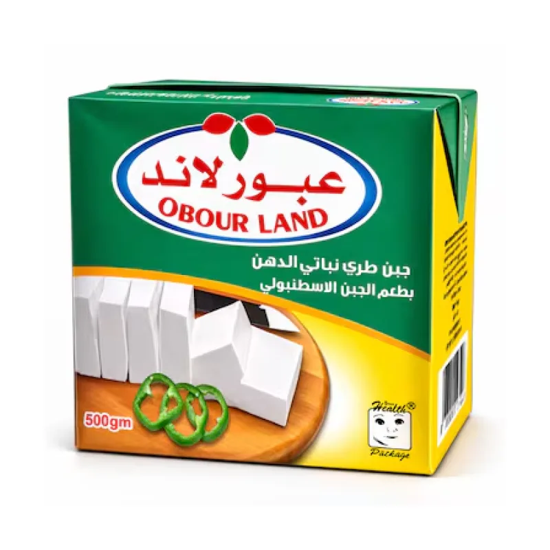 عبور لاند جبن فيتا 500جم - اسطنبولي