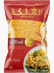 الملكه مكرونة 1كجم - مرمرية