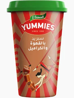 البوادي حلاوة سبريد 300 جم - قهوه وكراميل