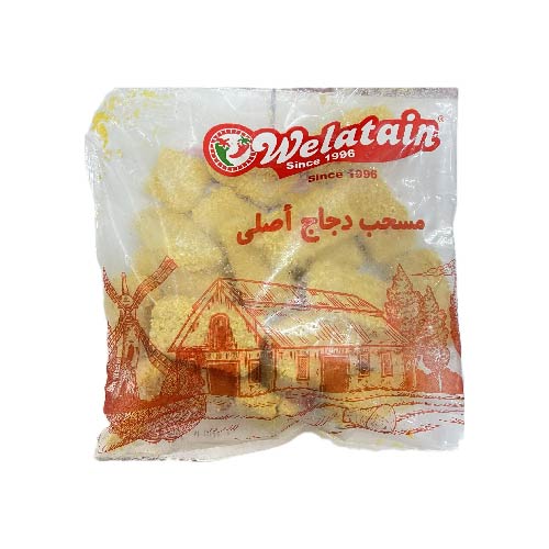 ولعتين دجاج مسحب 1 كجم