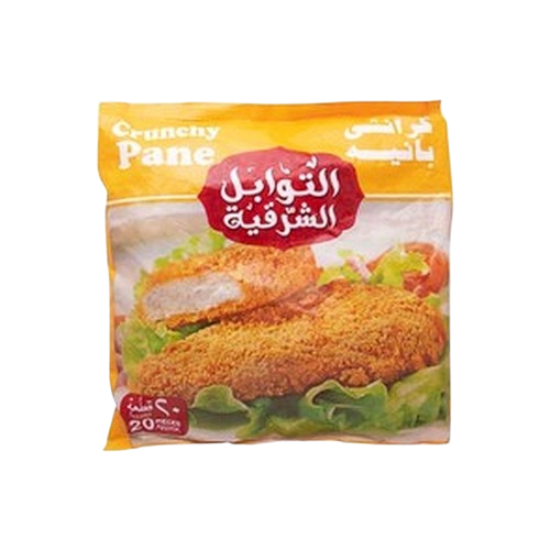 التوابل الشرقيه بانيه 20قطعه - بارد