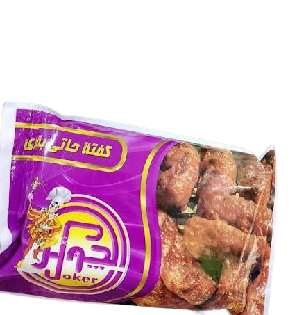 الجوكر كفته بقري 350جم