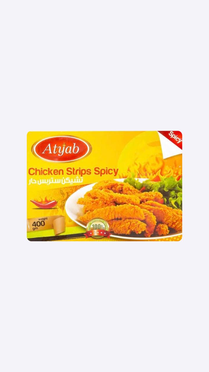 اطياب تشيكن ستربس 400جم - حار