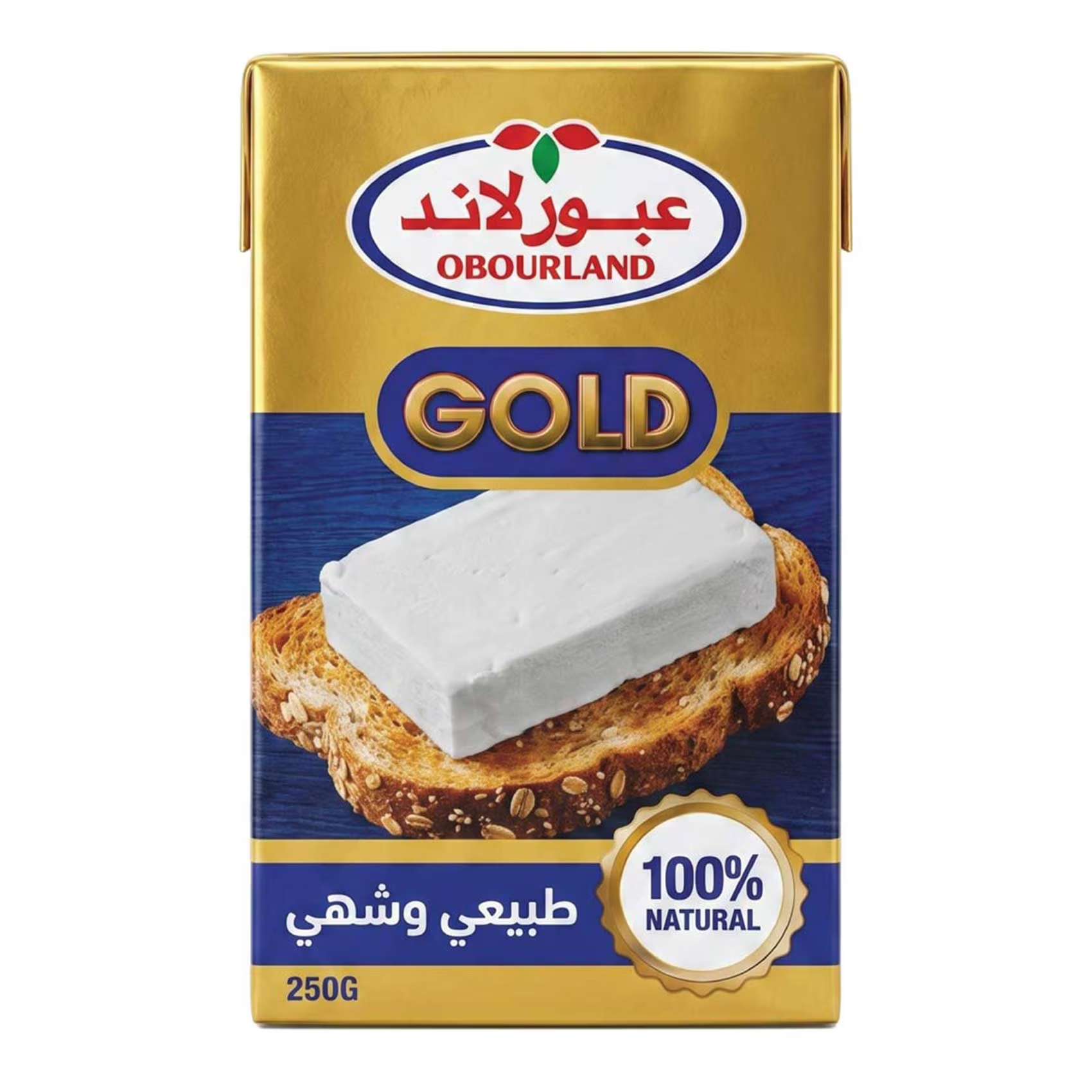 عبور لاند طبيعي 100% جولد 250 جرام - فيتا