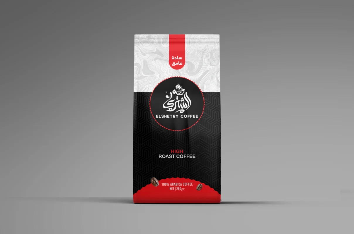 الشترى بن سادة 250جم - غامق
