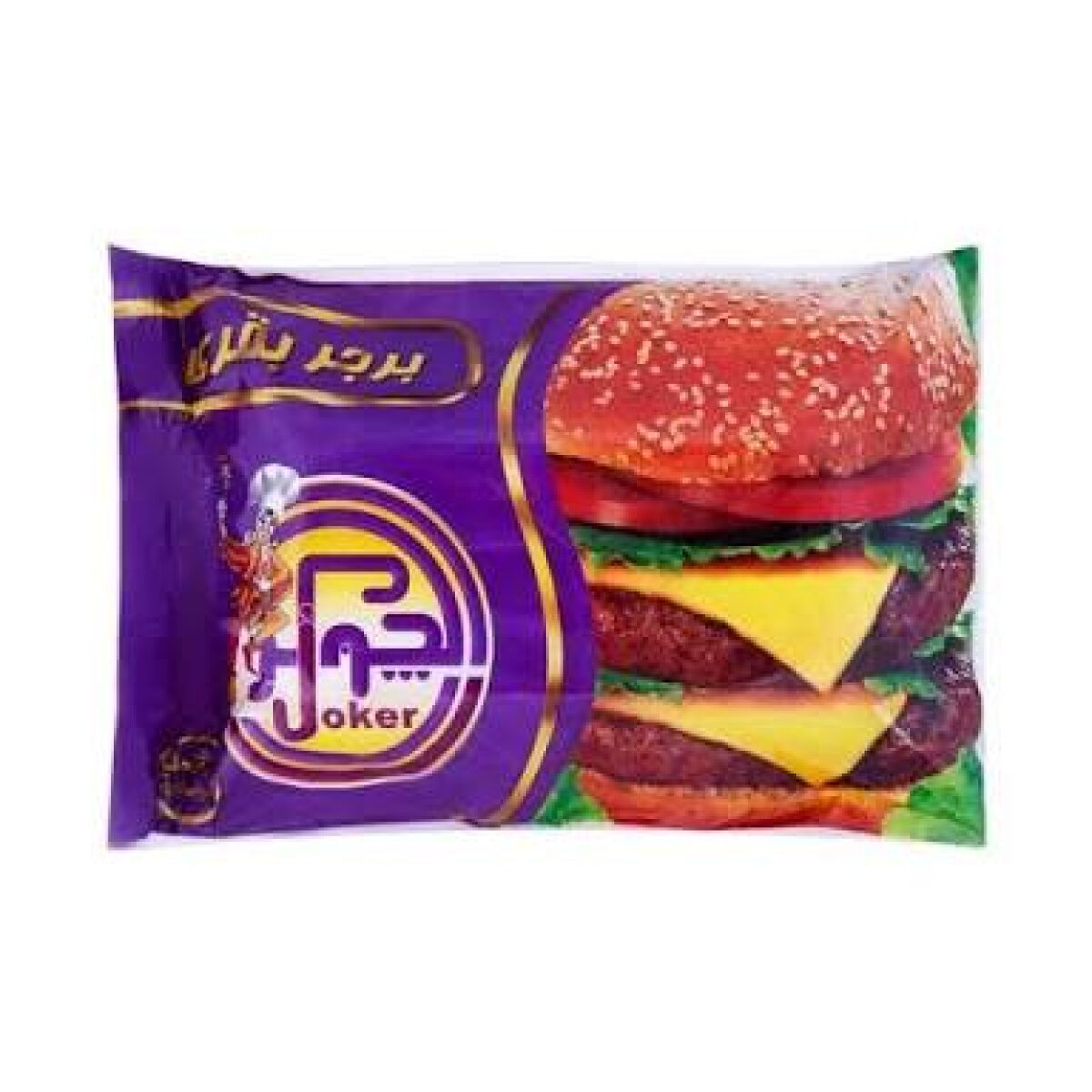 الجوكر برجر بقري 10 قطع