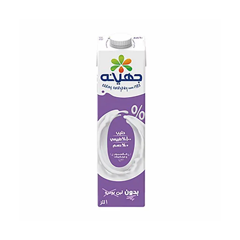 جهينه حليب بقري 1 لتر - صفر دسم 0.0%