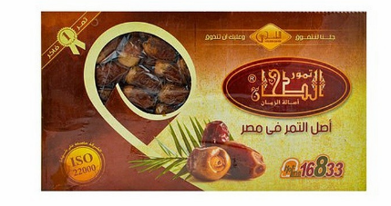 الطحان تمر 2150 جم