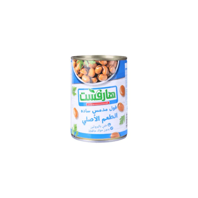 هارفست فول مدمس 400جم - سادة