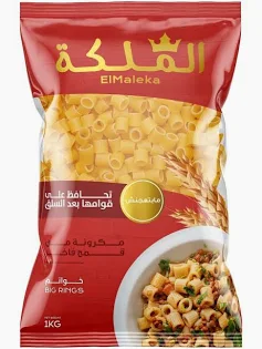 الملكه مكرونة 1كجم - خواتم
