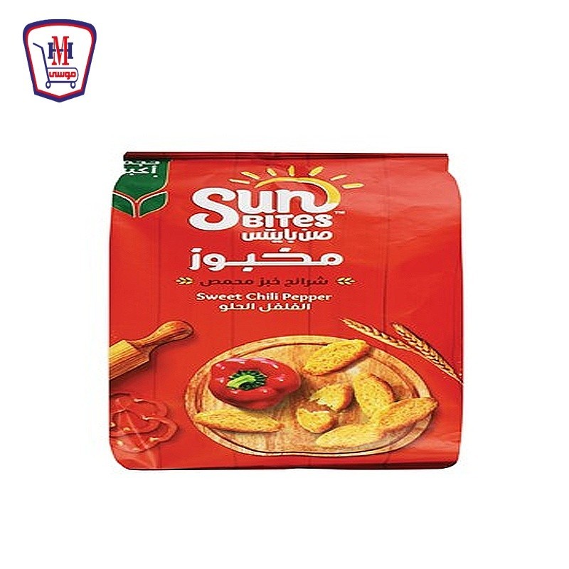 صن بايتس 15ج - فلفل حلو