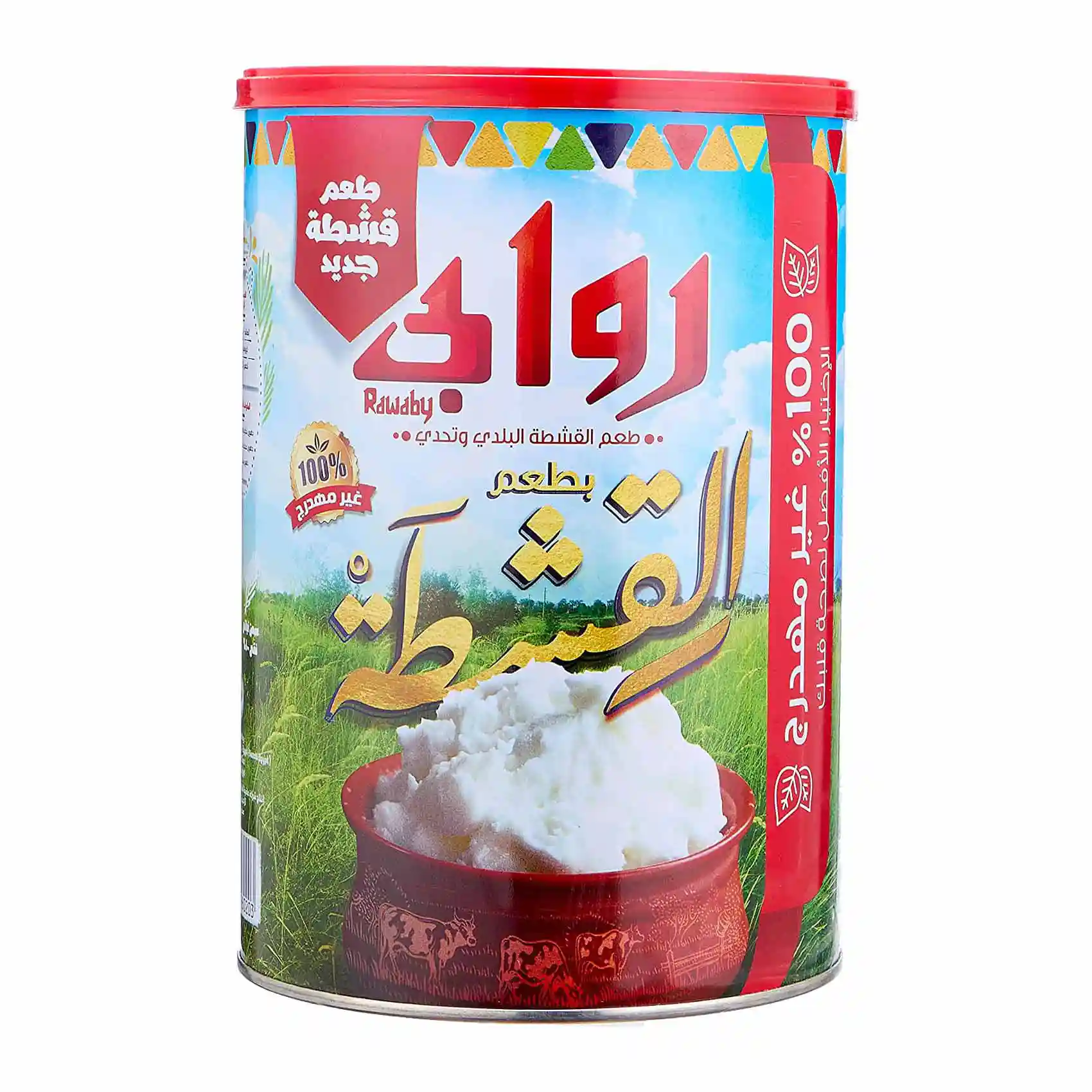 روابي سمنه 1500جم - بالقشطه