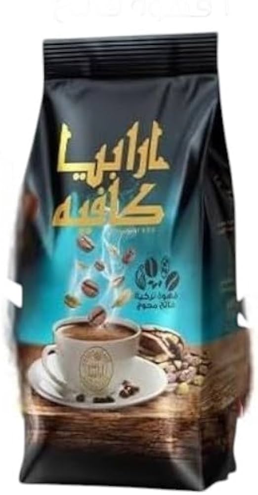ارابيا محوج 100جم - فاتح