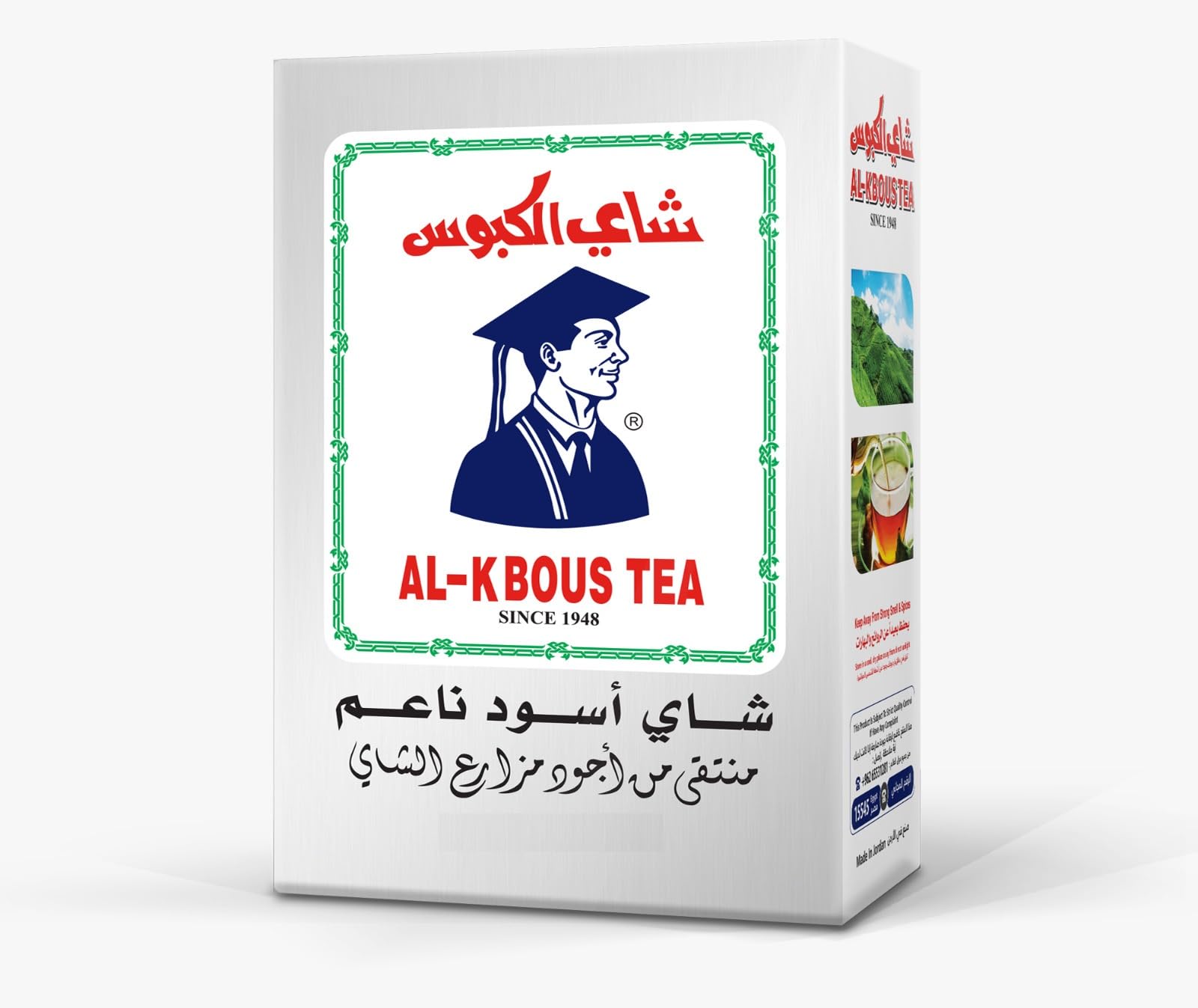 الكابوس شاي اسود ناعم 30جم