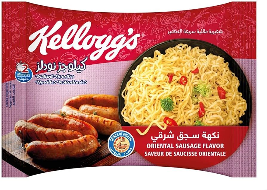 كيلوجز سجق 5ج 52 جرام