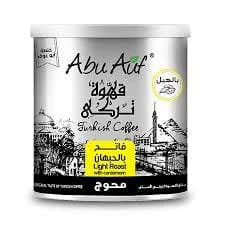 ابو عوف صفيح 200 جرام اسبيشيال - محوج فاتح