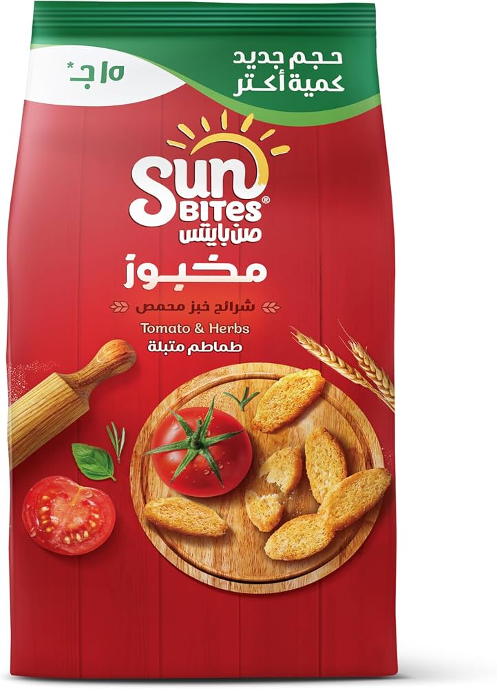 صن بايتس 15ج - طماطم متبلة