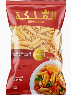 الملكه مكرونة 1كجم - فرن