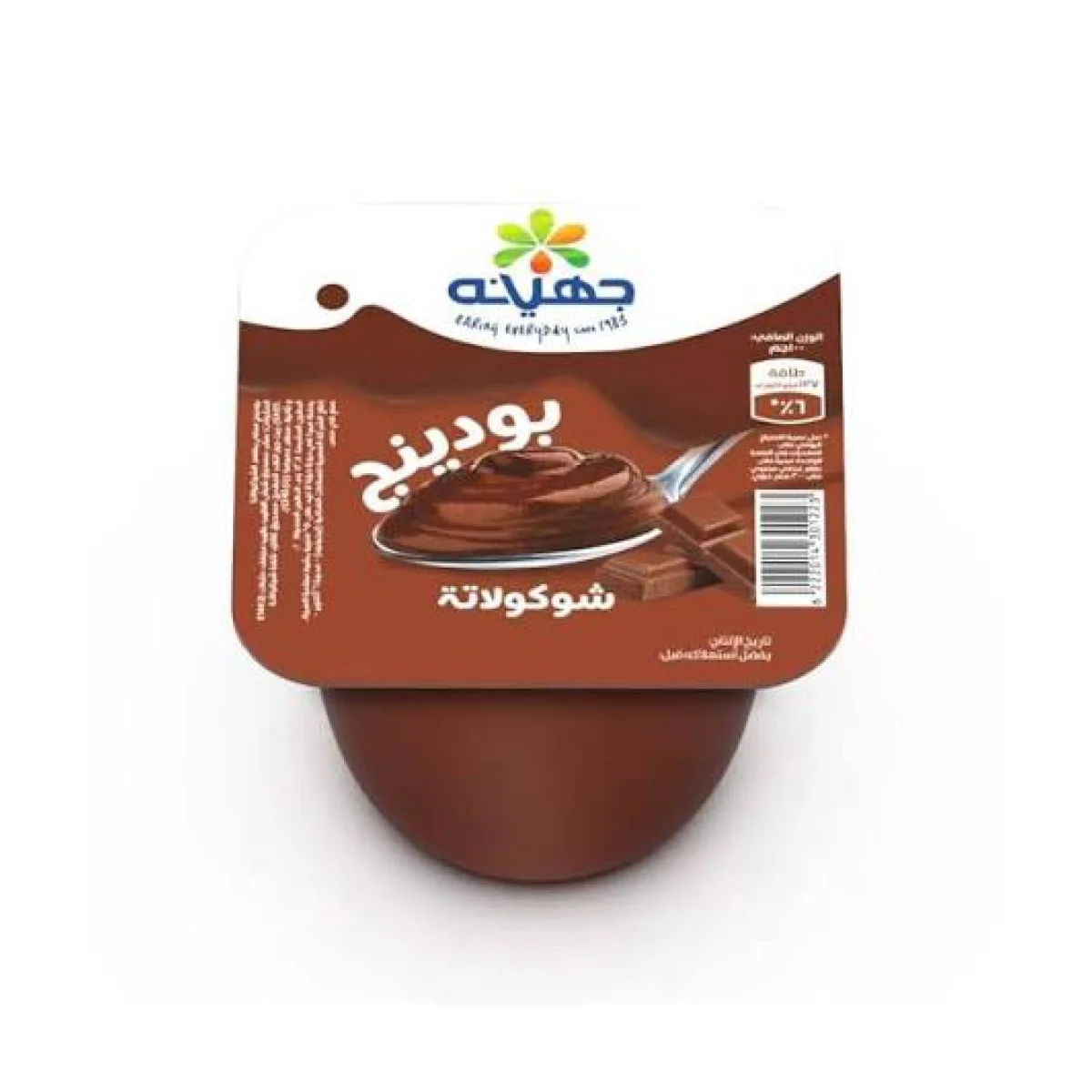 جهينه بودينج 100جرام